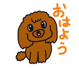 My dear Lime sticker #9644371