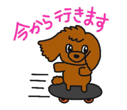 My dear Lime sticker #9644382