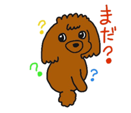 My dear Lime sticker #9644384