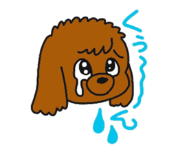 My dear Lime sticker #9644393