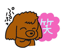 My dear Lime sticker #9644394