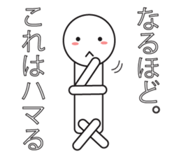 The crazy about Hama! sticker #9644518