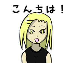 The eye have one language everywhere sticker #9644568