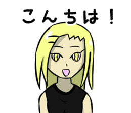 The eye have one language everywhere sticker #9644568