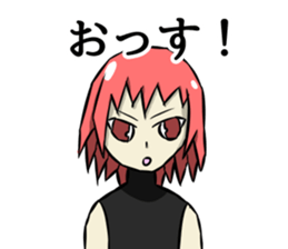 The eye have one language everywhere sticker #9644569