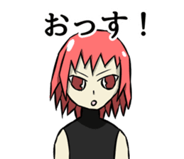 The eye have one language everywhere sticker #9644569