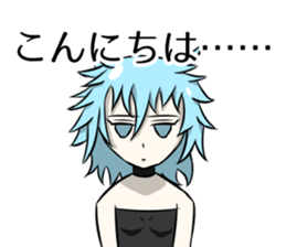 The eye have one language everywhere sticker #9644570