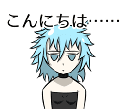 The eye have one language everywhere sticker #9644570