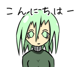 The eye have one language everywhere sticker #9644571