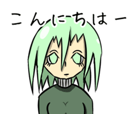 The eye have one language everywhere sticker #9644571