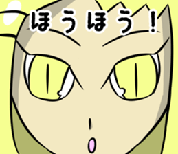 The eye have one language everywhere sticker #9644572