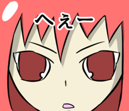 The eye have one language everywhere sticker #9644573