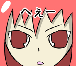 The eye have one language everywhere sticker #9644573