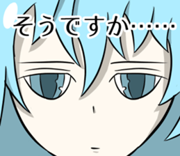 The eye have one language everywhere sticker #9644574