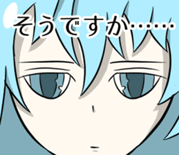 The eye have one language everywhere sticker #9644574