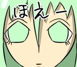 The eye have one language everywhere sticker #9644575