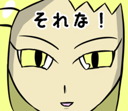 The eye have one language everywhere sticker #9644576