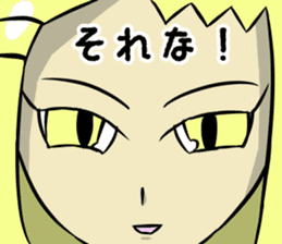 The eye have one language everywhere sticker #9644576