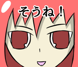 The eye have one language everywhere sticker #9644577