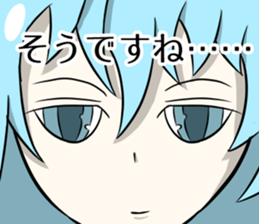 The eye have one language everywhere sticker #9644578