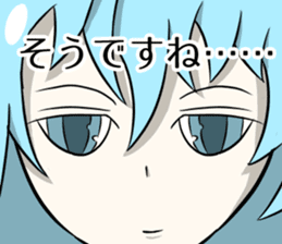 The eye have one language everywhere sticker #9644578