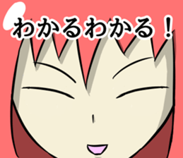 The eye have one language everywhere sticker #9644581