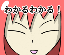 The eye have one language everywhere sticker #9644581