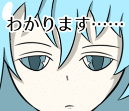 The eye have one language everywhere sticker #9644582