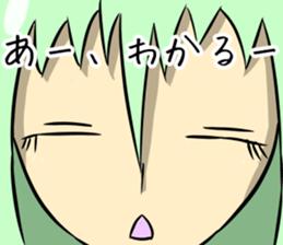 The eye have one language everywhere sticker #9644583