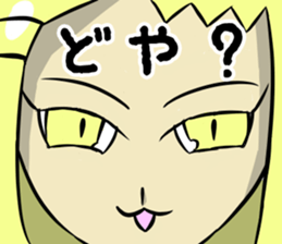 The eye have one language everywhere sticker #9644584