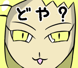 The eye have one language everywhere sticker #9644584