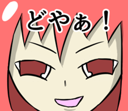 The eye have one language everywhere sticker #9644585