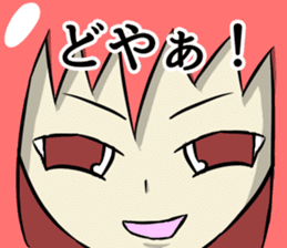 The eye have one language everywhere sticker #9644585