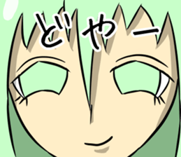 The eye have one language everywhere sticker #9644587