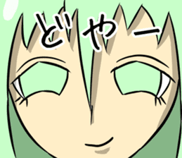 The eye have one language everywhere sticker #9644587