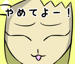 The eye have one language everywhere sticker #9644588