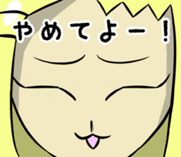 The eye have one language everywhere sticker #9644588