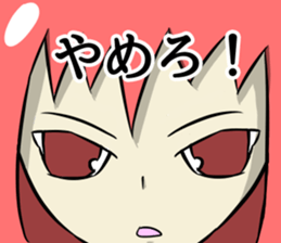 The eye have one language everywhere sticker #9644589