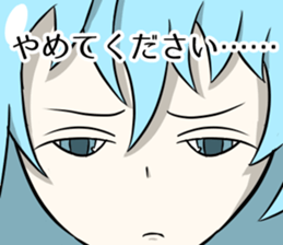 The eye have one language everywhere sticker #9644590