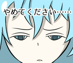 The eye have one language everywhere sticker #9644590