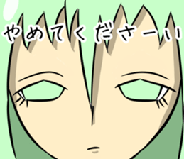 The eye have one language everywhere sticker #9644591