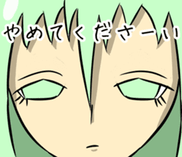 The eye have one language everywhere sticker #9644591