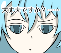 The eye have one language everywhere sticker #9644594