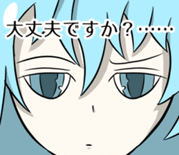 The eye have one language everywhere sticker #9644594