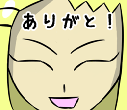 The eye have one language everywhere sticker #9644596