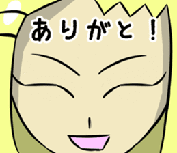 The eye have one language everywhere sticker #9644596