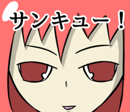 The eye have one language everywhere sticker #9644597