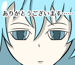 The eye have one language everywhere sticker #9644598