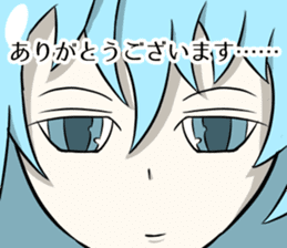 The eye have one language everywhere sticker #9644598