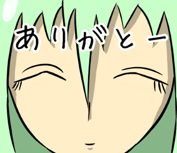 The eye have one language everywhere sticker #9644599